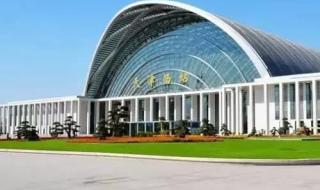 天津南站到天津站 天津南站到天津站