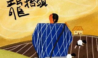 污污的文案句子 污污的文案句子