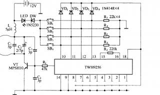 遥控器原理 遥控器原理