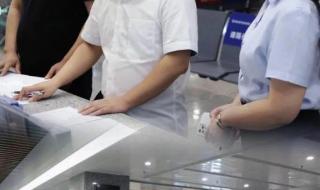 落地请开手机主题歌 落地请开手机主题歌