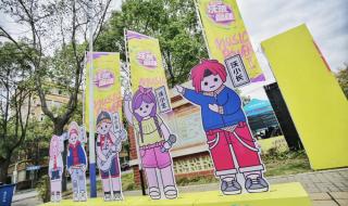 落地请开手机主题歌 落地请开手机主题歌