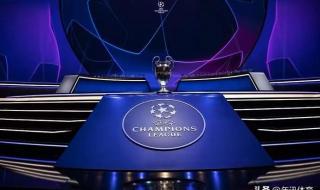 欧冠2022冠军是谁 欧冠2022冠军是谁